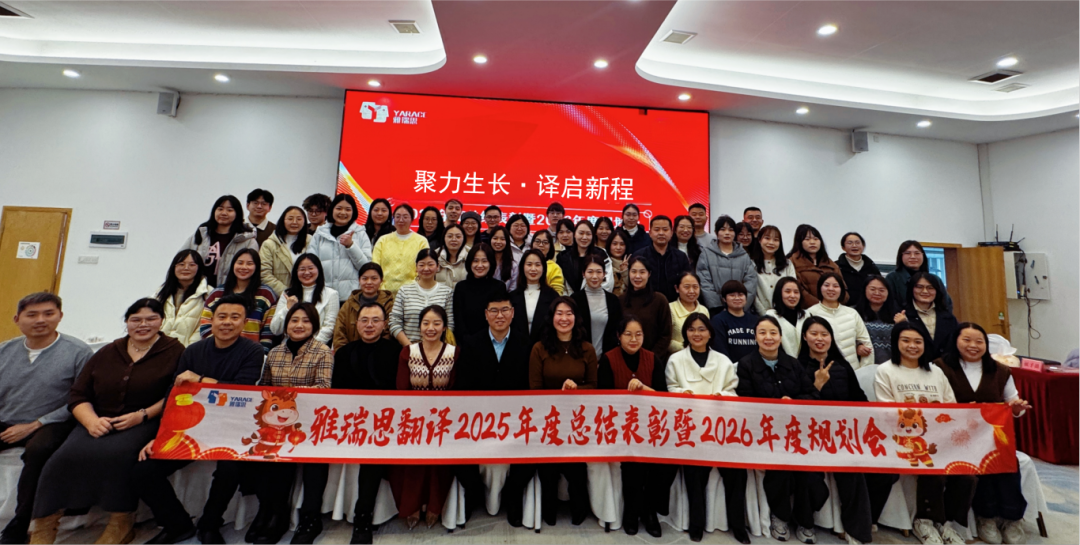 MEITU_20260206_230509870 - 副本.png