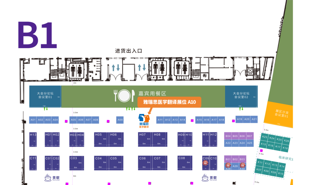 微信图片_2026-06-15_165705_521.png 微信图片_2026-06-15_165705_521.png