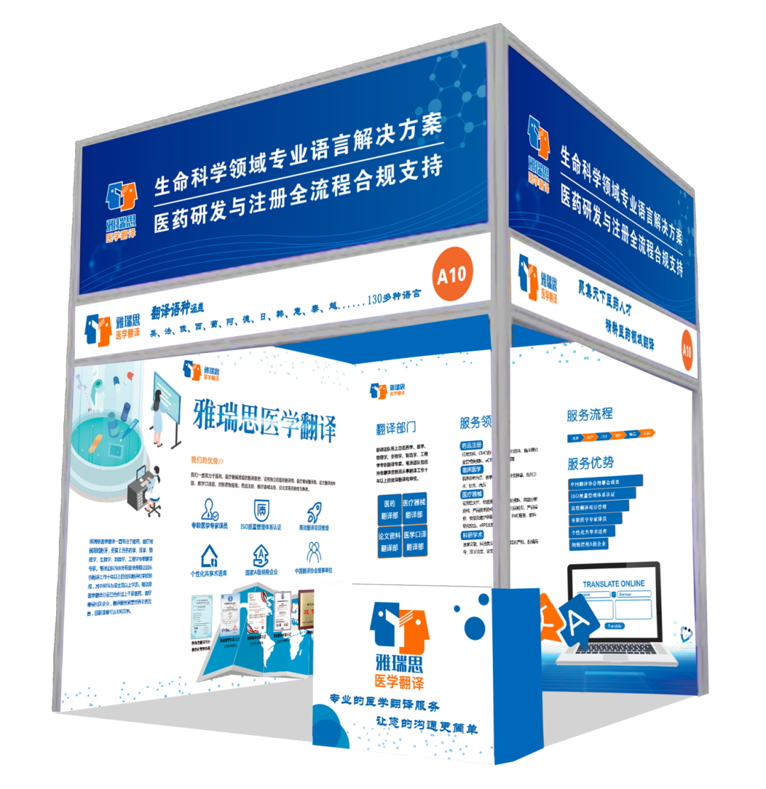 微信图片_2026-06-15_165658_848.png 微信图片_2026-06-15_165658_848.png