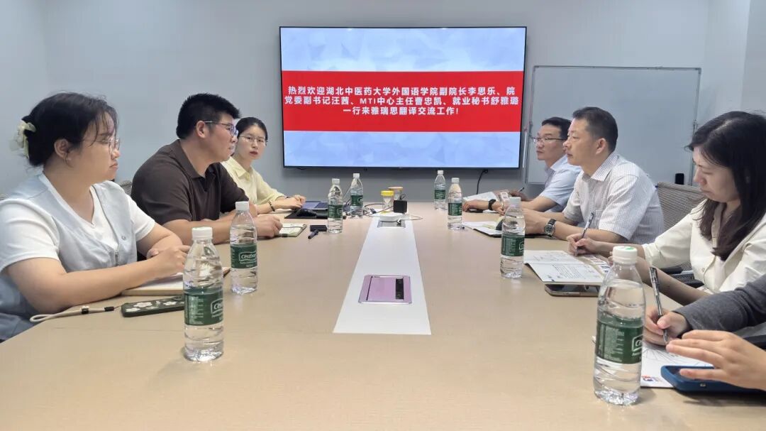 微信图片_2026-06-15_172028_299.jpg